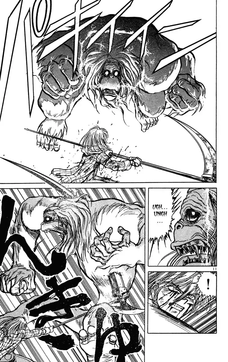 Ushio and Tora Chapter 234 12